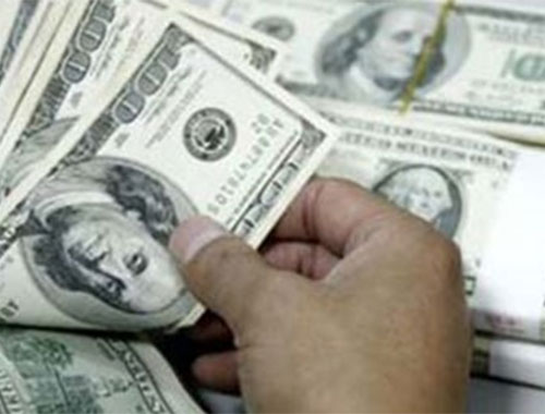 Merkez Bankası sonuçlarına göre yıl sonuna kadar dolar 3.80 civarı olacak!