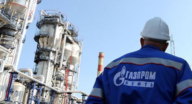 Gazprom Türkiye İle Anlaşma Sağladı