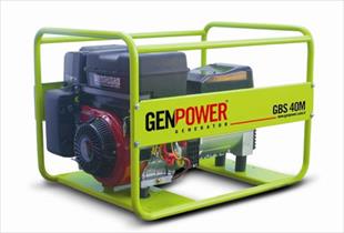 Dev Jeneratör Şirketi Genpower İflas Erteleme İstedi