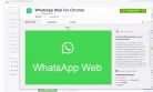 Whatsapp indir - Direkt olarak Whatsapp yeni özelliklerle Geliyor