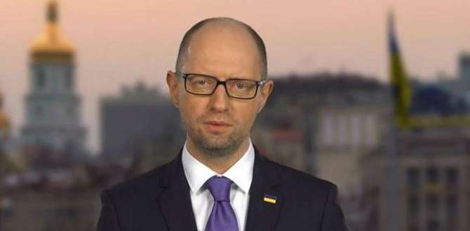 Ukrayna Başbakanı İstifa Ettiğini Duyurdu